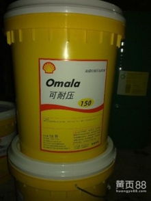 永安壳牌液压油 品质信赖，为工业设备注入澎湃动力