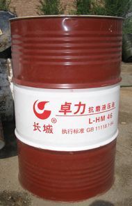 常州长城润滑油 品质成就工业润滑核心价值