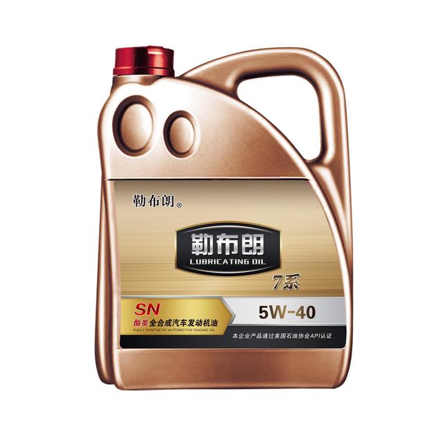 勒布朗润滑油,一体的大型综合性机油服务企业